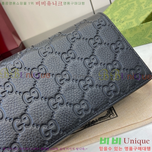 #���� GG ������ ���� �̴� ����� ‎818705-290