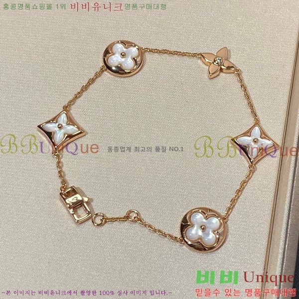 ���̺��� ���� LV79664-2