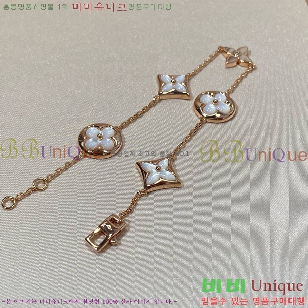 ���̺��� ���� LV79664-2