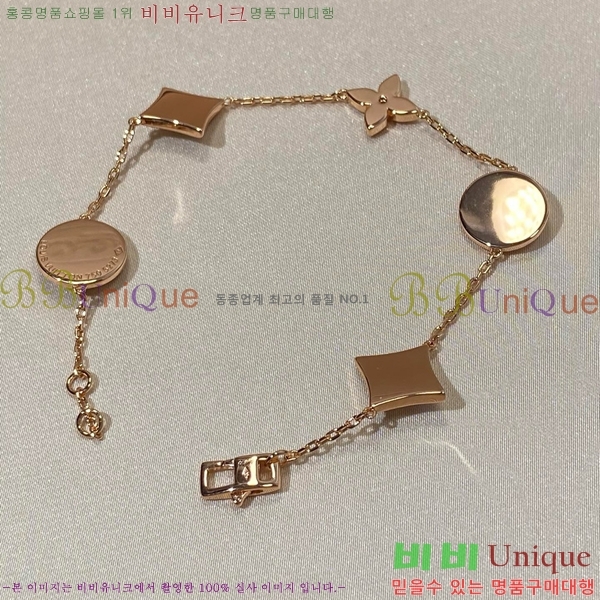 ���̺��� ���� LV79664-2