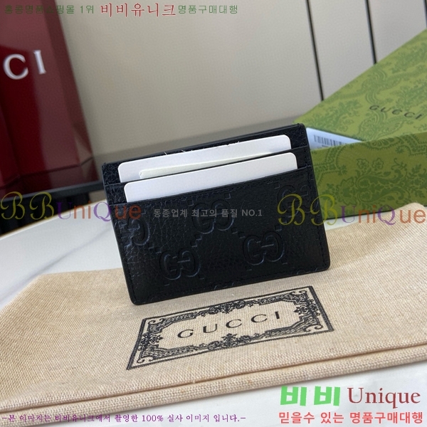 #���� GG ������ ī�� ���̽� ‎815883-101