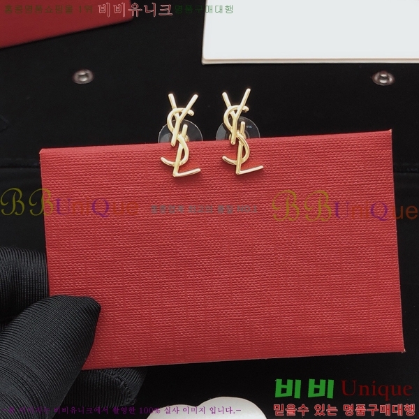 ���ζ� �Ͱ��� YS80977-3