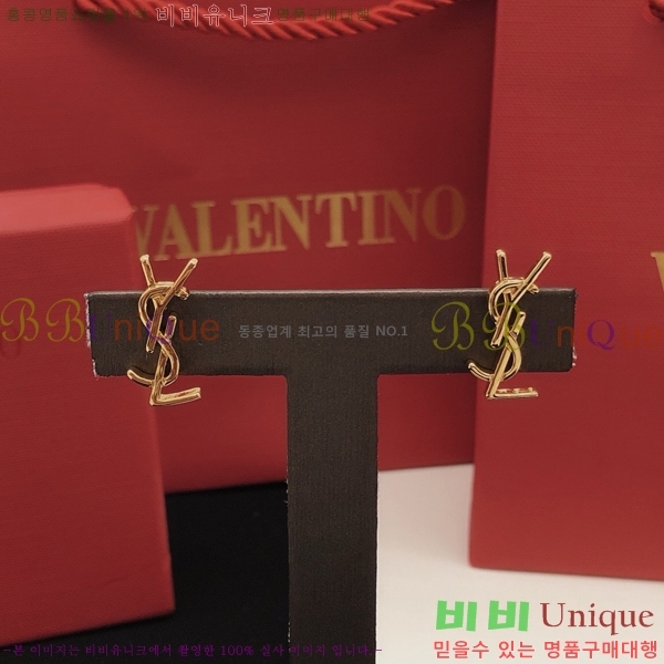 ���ζ� �Ͱ��� YS80977-3