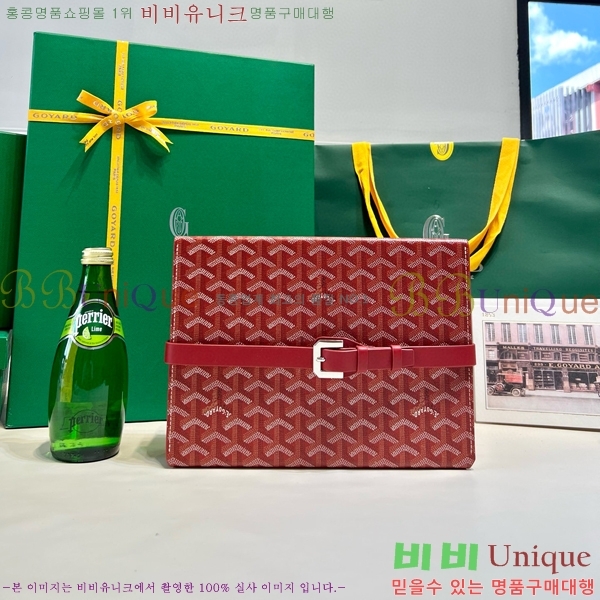 #���ߵ� �ð� ������ 6352141-105