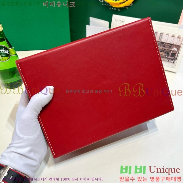 #���ߵ� �ð� ������ 6352141-105