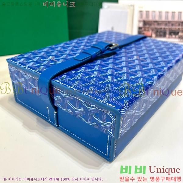 #���ߵ� �ð� ������ 6352141-103