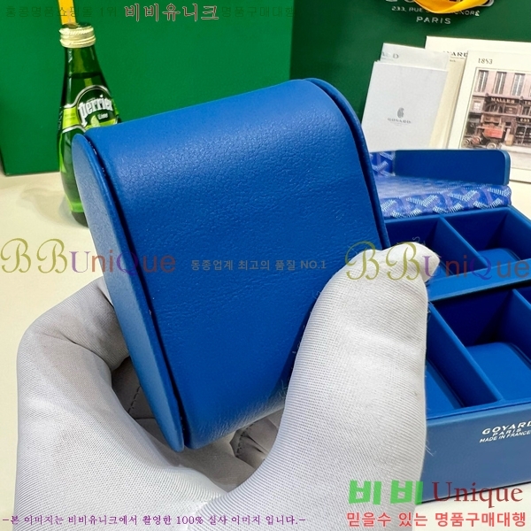 #���ߵ� �ð� ������ 6352141-103