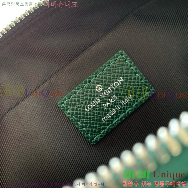 #���̺��� ���� �޽��� M11657-103