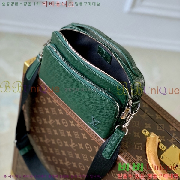 #���̺��� ���� �޽��� M11657-103