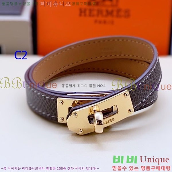 �����޽� ���� H50411528-2