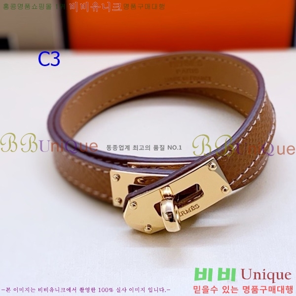 �����޽� ���� H50411528-2