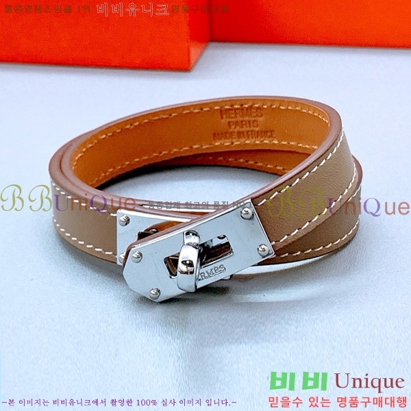 �����޽� ���� H50411528-3