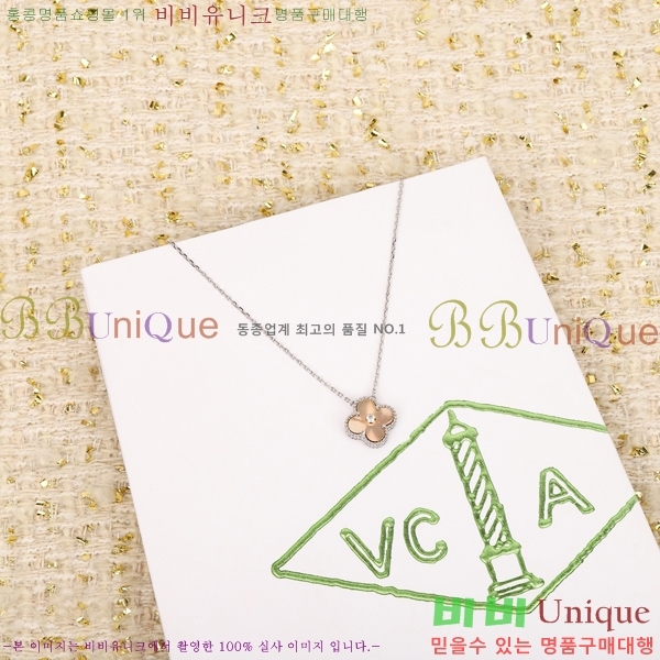 ��Ŭ���� �� ���� ����� VCA7442-6