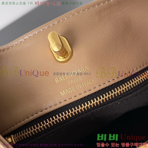 #�߷��þư� ��� ����Ʈ ���� ȣ�� �� 8019282-102