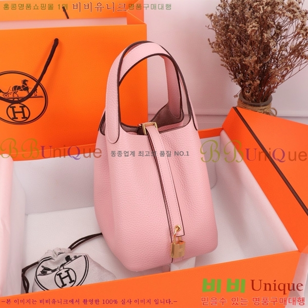 �����޽� ����ź 18 HE3251450-3