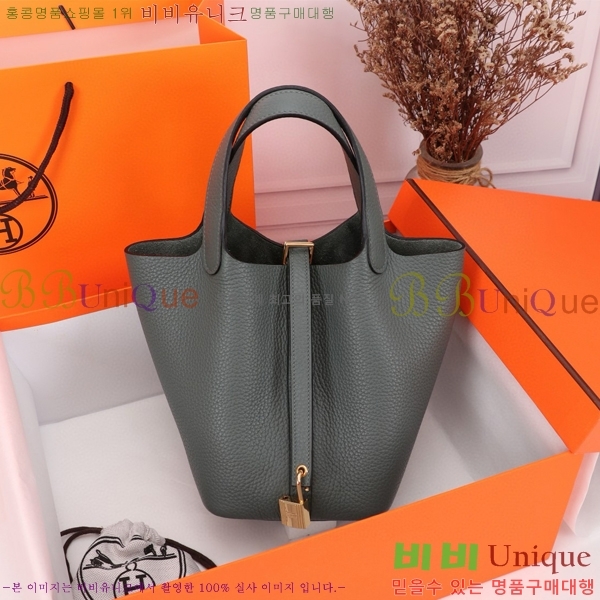 �����޽� ����ź 18 HE3251450-4