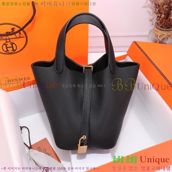 �����޽� ����ź 18 HE3251450-9