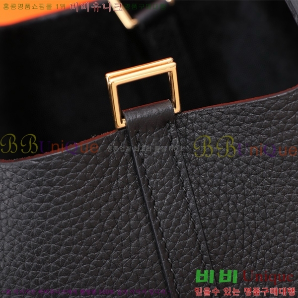 �����޽� ����ź 18 HE3251450-9