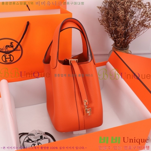 �����޽� ����ź 18 HE3251450-14