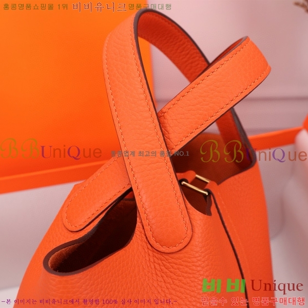 �����޽� ����ź 18 HE3251450-14