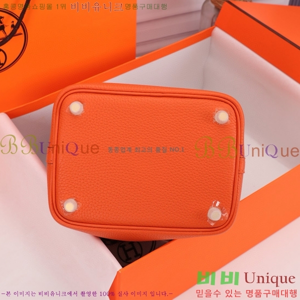 �����޽� ����ź 18 HE3251450-14