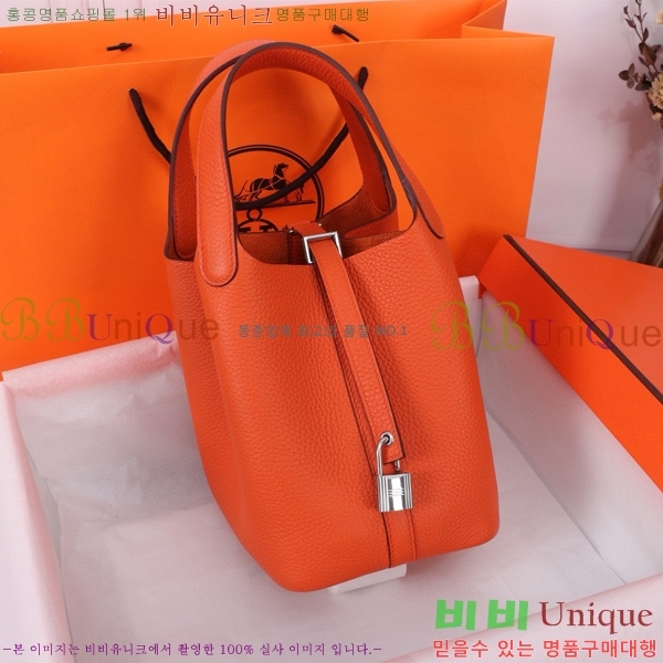 �����޽� ����ź 18 HE3251450-15