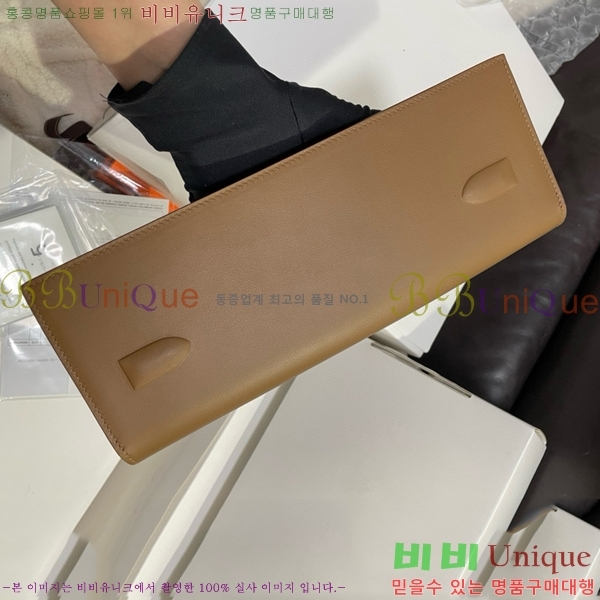 #�����޽� ������ Ŭ��ġ�� H8563554-1