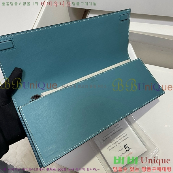 #�����޽� ������ Ŭ��ġ�� H8563554-2