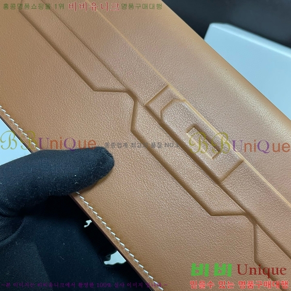 #�����޽� ������ Ŭ��ġ�� H8563554-5