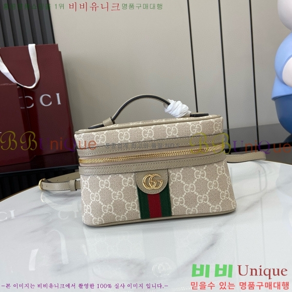 #���� ���ǵ�� ���� �̴� ����� 816357-411