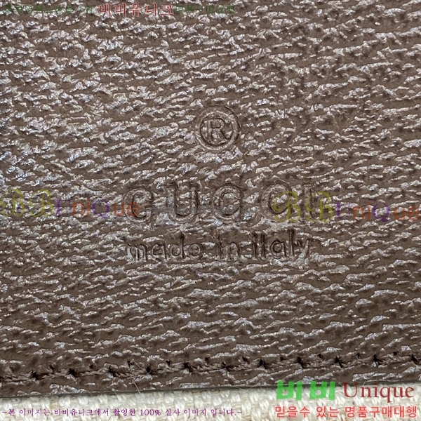 #���� ���ǵ�� ���� �̴� ����� 816357-410