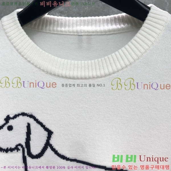 ����� ��ƮƼ TB602106