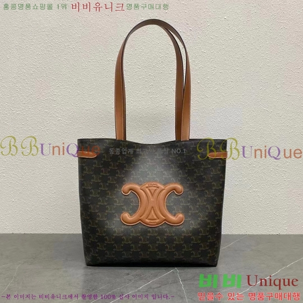 #������ �̵�� ī�ٽ� �Ƴ��̽� ���� Ʈ������ 116853-101