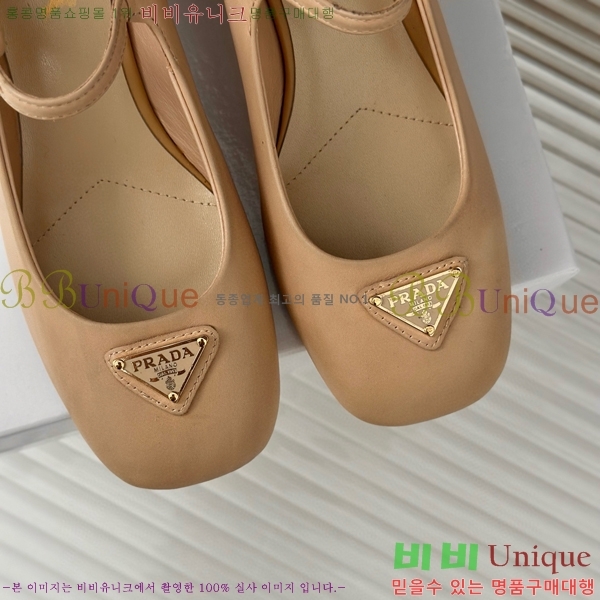 ����� �޸����� ������ ���� 32P854566-1��~4.5cm