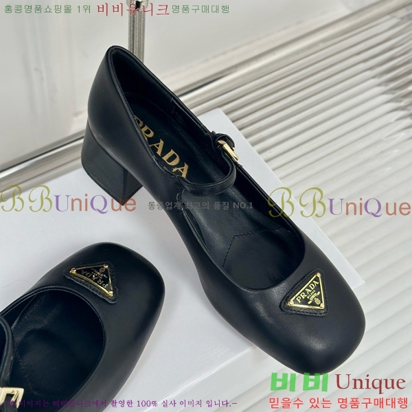 ����� �޸����� ������ ���� 32P854566-3��~4.5cm