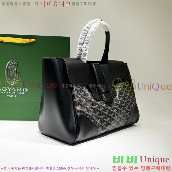 ���ߵ� ���̰��� GY056785-4