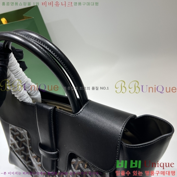 ���ߵ� ���̰��� GY056785-4