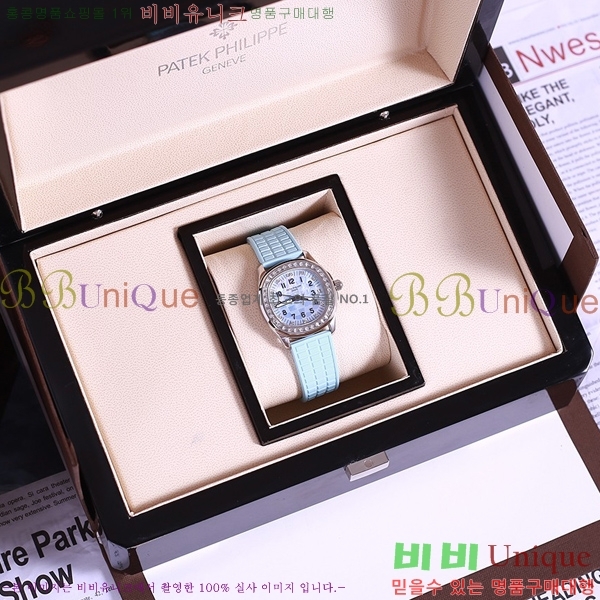 �����ʸ� ���� �ð� P70550-2