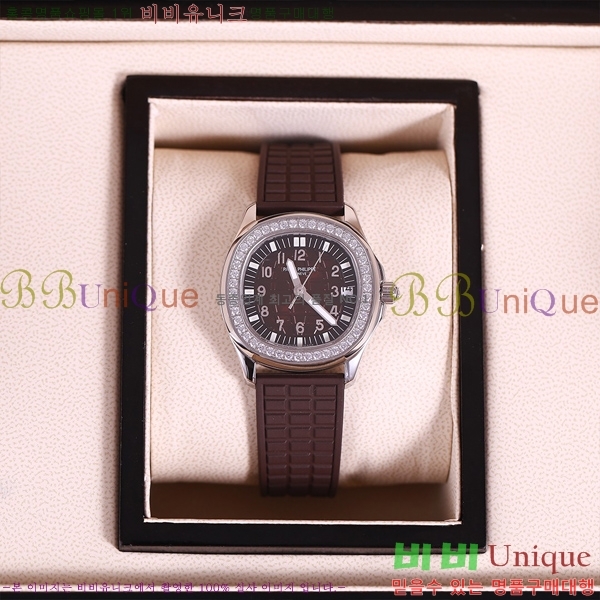 �����ʸ� ���� �ð� P70550-6