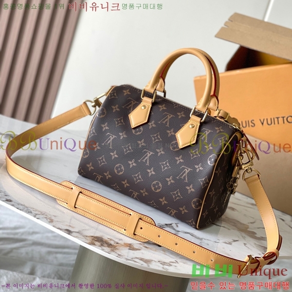 #���̺��� ���ǵ� P9 �ݵѸ��� 25 M24443-500