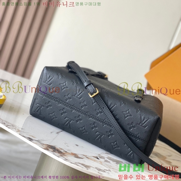 #���̺��� �ٺ��� �������� ��Ʈ�� PM M11463-501