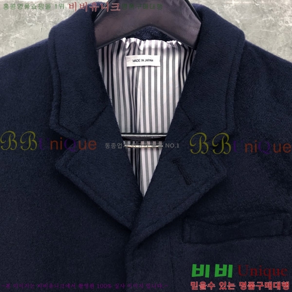 ����� ��Ʈ TB6199052