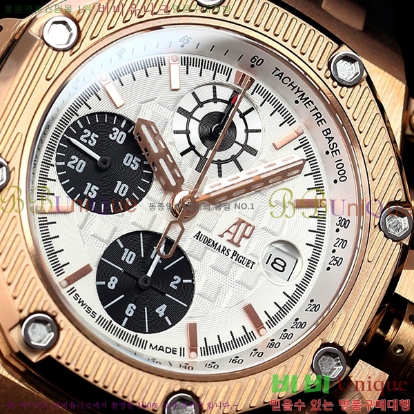 �������ǰ� �Ż� �ð� AP33610-6