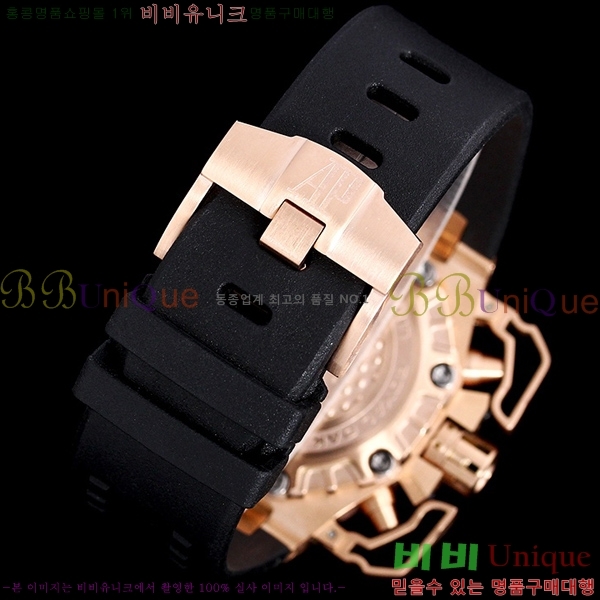 �������ǰ� �Ż� �ð� AP33610-7