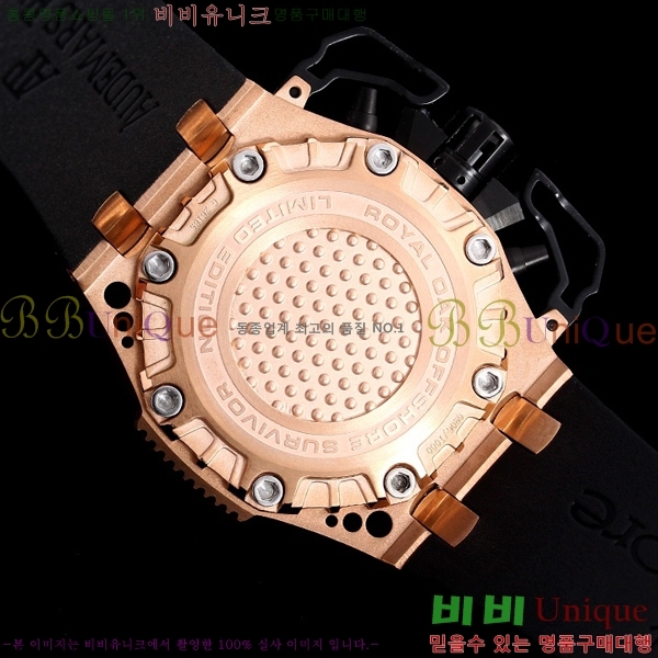 �������ǰ� �Ż� �ð� AP33610-8