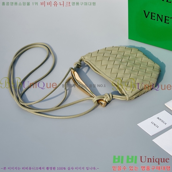 ���װ�����Ÿ �̴� �縣�� ž �ڵ�� 744267-903