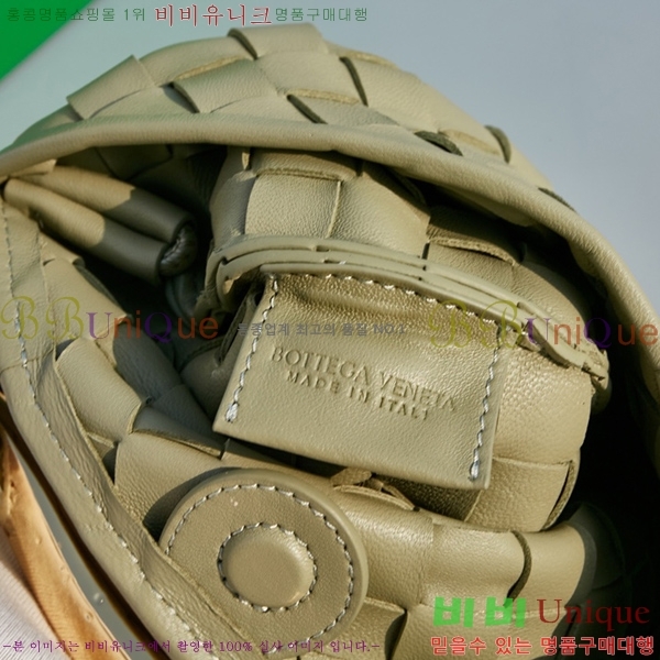 ���װ�����Ÿ �̴� �縣�� ž �ڵ�� 744267-903