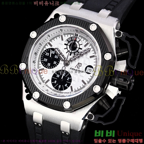 �������ǰ� �Ż� �ð� AP33610-4