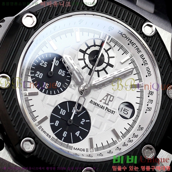 �������ǰ� �Ż� �ð� AP33610-4