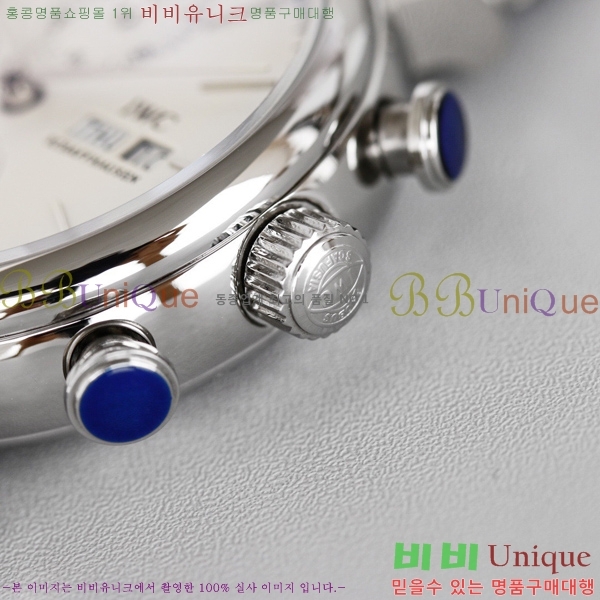 ���̴������� �ð� 460010-10